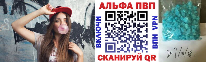 Магазин наркотиков Никольск Гашиш  A-PVP  MDMA  Марихуана  omg зеркало  Меф  Амфетамин  КОКАИН 