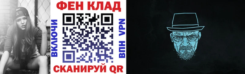 Амфетамин VHQ  Никольск 