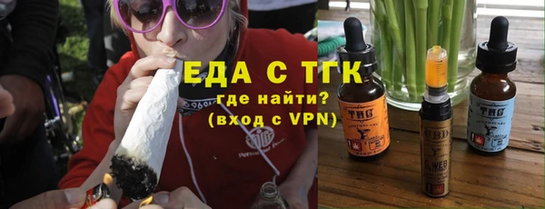 дурь Аркадак