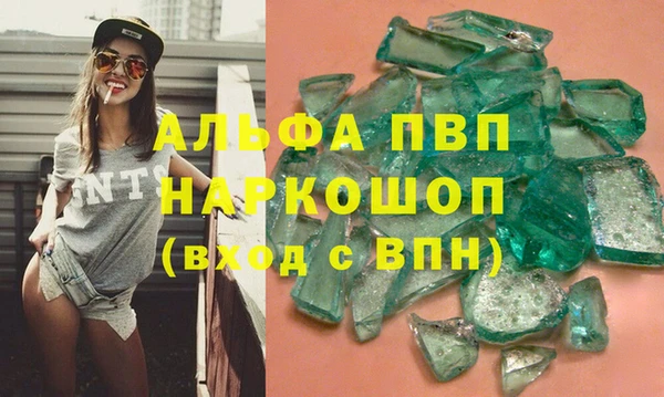 дурь Аркадак