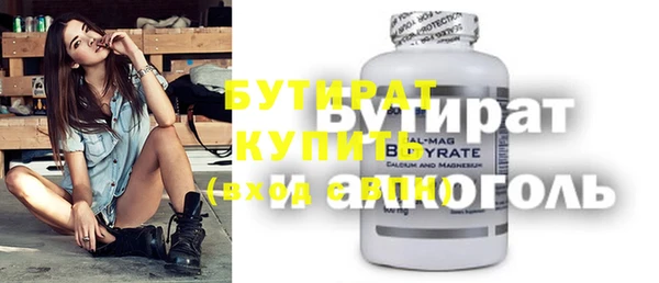 дурь Аркадак