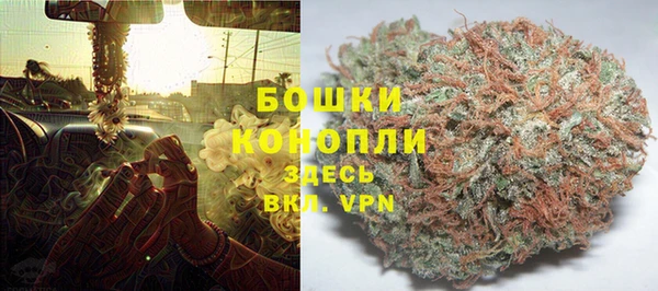 мяу мяу мука Армянск