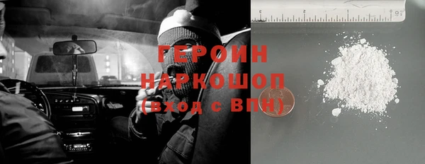 дурь Аркадак