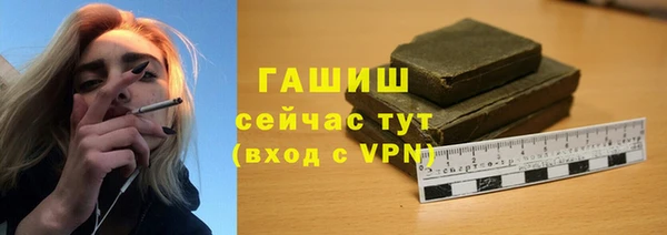 дурь Аркадак