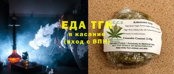 СК Беслан