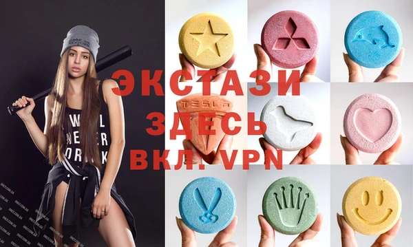 дурь Аркадак