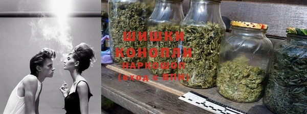 MESCALINE Арсеньев