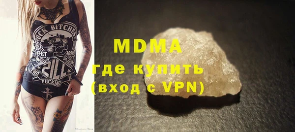 дурь Аркадак