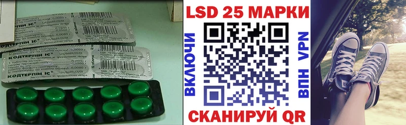 где найти   Никольск  ЛСД экстази ecstasy 
